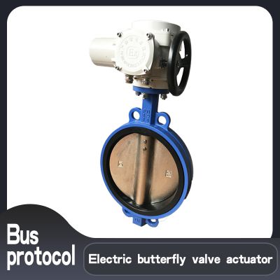 Wafer type electric butterfly valve  DN200  Partial rotary electric actuator