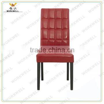 WorkWell GOOD pu high quality dining chair with Rubber wood legs Kw-D4103