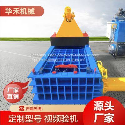 Scrap Metal Baler photo-3