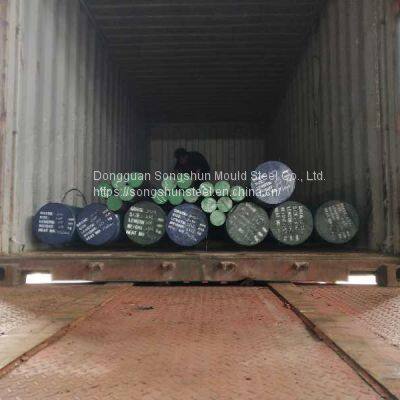 AISI 4140 Steel Round Bar photo-5