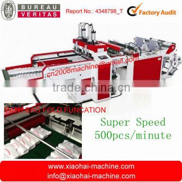 Super high speed plastic T-shirt bag making machine ( 500pcs/minute)