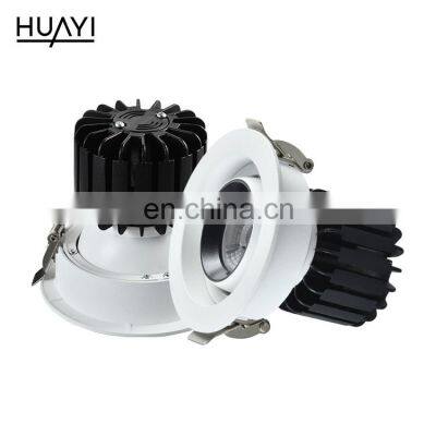 HUAYI Hot Selling Aluminum Pc Cob 12w 20w 30w Round Indoor Office Modern Style Recessed Led Spot Light