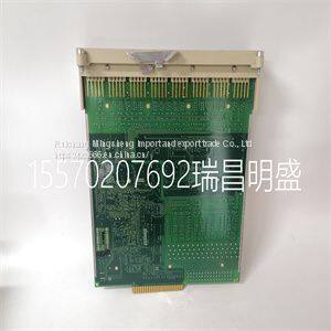 Module spare parts IOP114