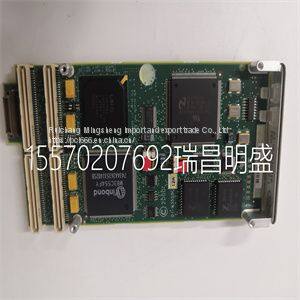 Module spare parts IPMC7616E-002