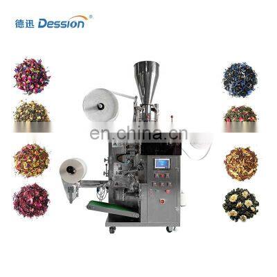 high speed inner and outer tea bag packing machine price for automatic granule packing machine