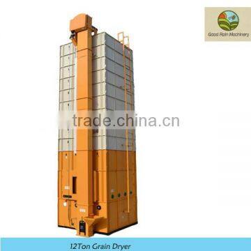 5HGY-12 grain dryer