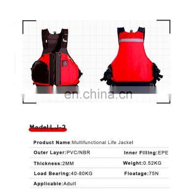 2022 Wholesale Rescue Life Jacket Multifunctional EPE Live Vest for Kayak Fishing SUP