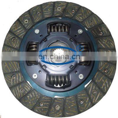 DT-124,31250-12090 GKP9002E09 212mm 8.35'' clutch disc ,clutch plate with high quality