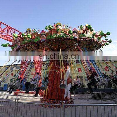 Attraction entertainment amusement equipment fairground 24 seats flying swinger for theme park