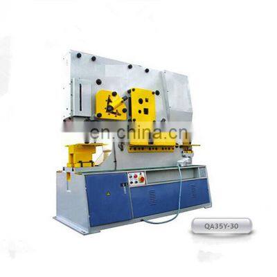 Hydraulic press for manufacturing plant hydraulic press QA35Y-30 metal punching machines shearing machines