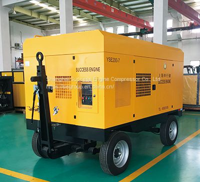 SUCCESS ENGINE Portable Screw Air Compressor