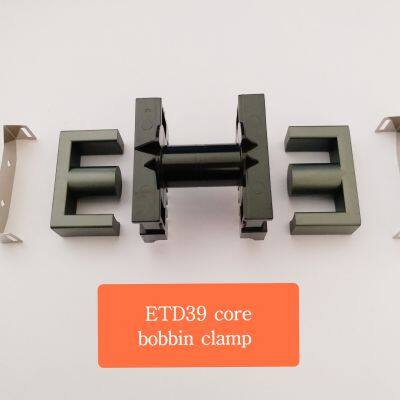 ETD39 Core and Bobbin and Clamps, Wholesale ETD39 High-frequency Transformer Supporting Materials, With Excellent Product Quality and Affordable Prices. photo-4