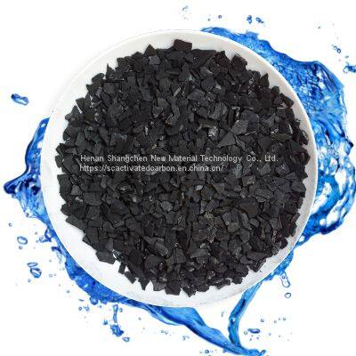 Activated Carbon for Air Filter Granular Nut Shell Carbon Coconut Shell Activated Carbon