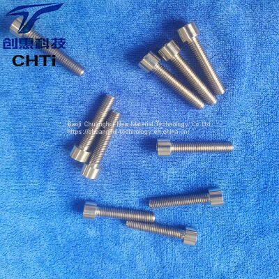 Customized Processing of Titanium Alloy Bolts and Nuts, Creating Benefits for New Materials Supply, Lathe CNC Machining photo-3