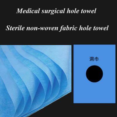 Disposable Surgical Hole Towel/non-woven Hole Towel/medical Sterile Surgical Hole Towel