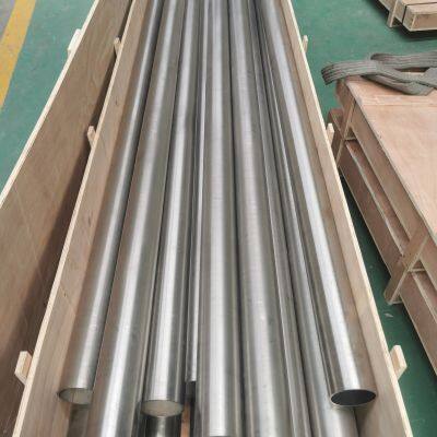 Titanium Bar photo-2