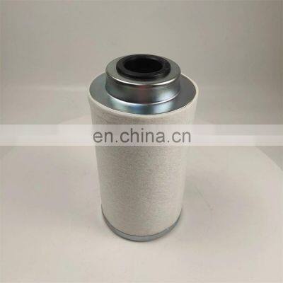 Atlas High Quality Filter Oil Separator Element 1626016380 Air Compressor Parts Wholesale