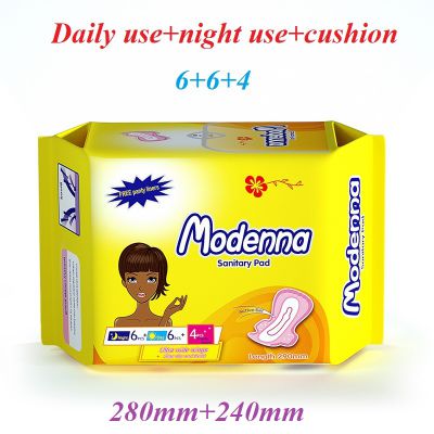 Women's sanitary napkins