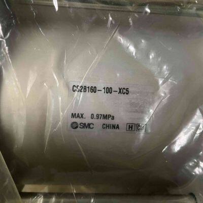100% оригинальный пневмоцилиндр SMC CS2D125-350 CS2F140-350-XC4 цилиндр с ушками, стандартный цилиндр с большим диаметром поршня и повышенной прочностью