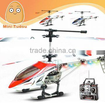 New JXD 333 3.5CH Alloy Frame IR/RC helicopter