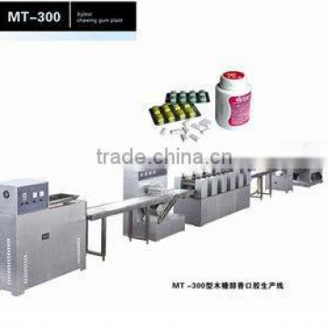 xylitol chewing gum making machines