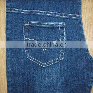 KL-268 RSB11+12*16+70D 3/1 98%C2%SP BLUE BLACK 58/60" 88*48 8.6OZ DENIM FABRIC