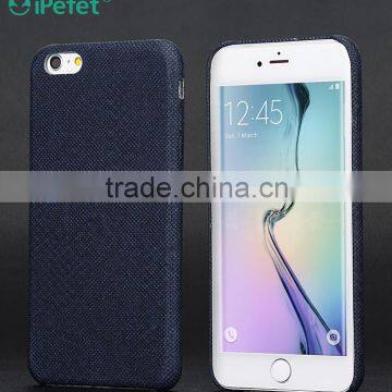 China factory price phone case company for iPhone 6                        
                                                Quality Choice