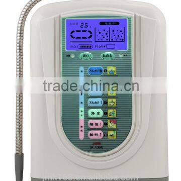 water ionizer purifier antioxidant alkaline water ionizer