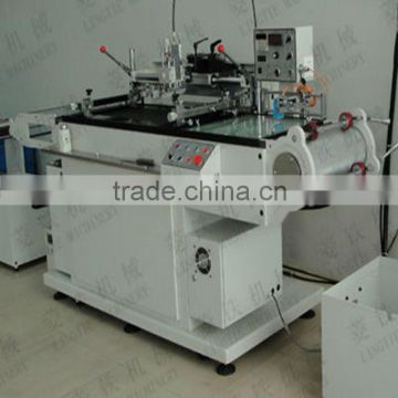 Phone case printing machine