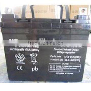 12v33ah sealed lead acid battery for sale