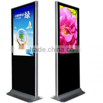 LCD Digital Signage,advertising display player screens