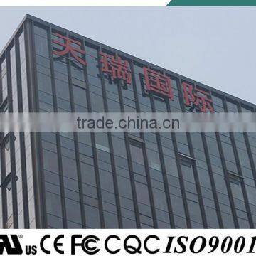 YD External Lighting of Buildings FCC UL CE SASO CQC ISO9001 photo-5