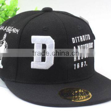 Letter D Embroideried 6 Panel Flat Brim Fashion Kids Children Sun Cap photo-2
