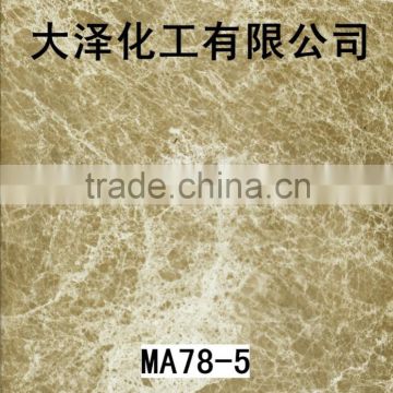 Water transfer printing film