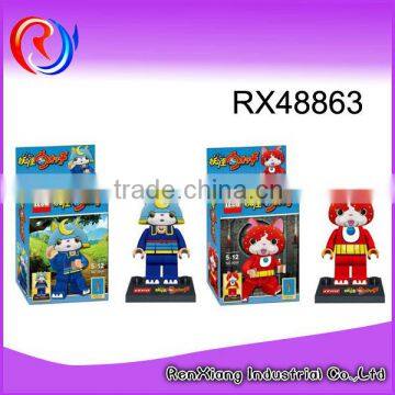 Children Building Blocks Toy Building Block Minifigures