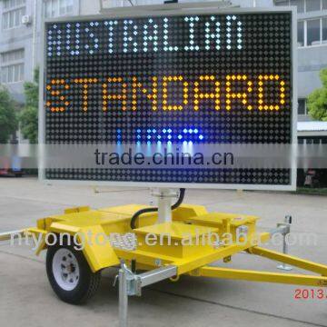 Australian Standards variable message signs with DC12V power supply