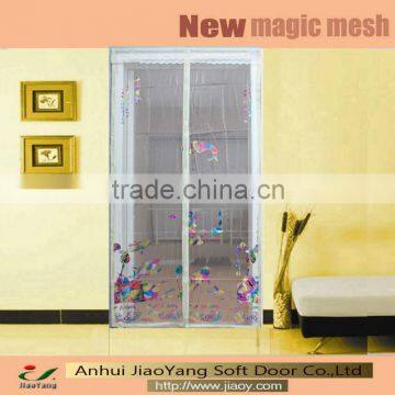 decorative anti-mosquito screen door