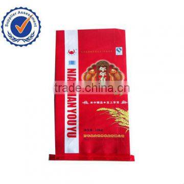 laminated bopp bag