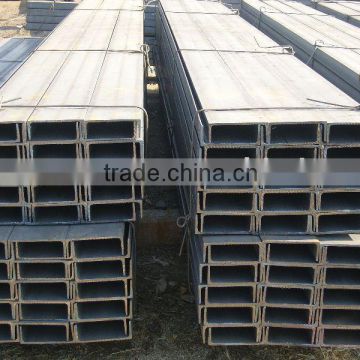 Channel Steel