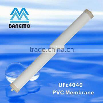 PAN PVC uf membrane module manufacturer