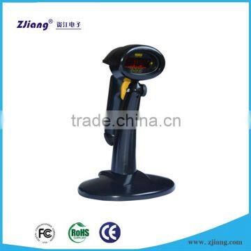 Supermarket use barcode scanner with display