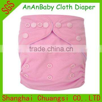 Stock For Sale Baby Cloth Diapers Sweet Diaper Girl