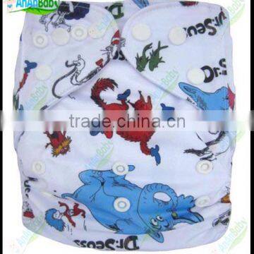 Cutey Cartoon Character Prefold Soft Best Cloth Diapers