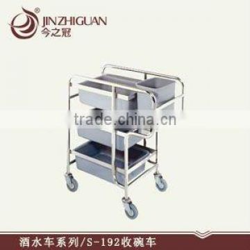 collection trolley(F-192)