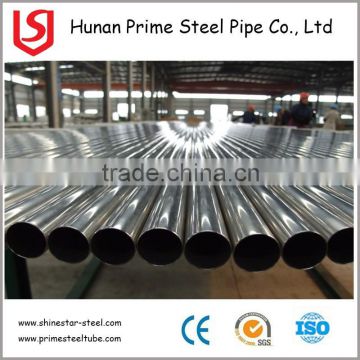 stainless steel pipe price per meter