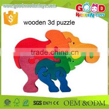 Hot Sale 3D Wooden Dog Puppies Toy Kids Intelligence Puzzle for sale