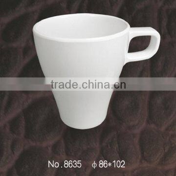 drink cup