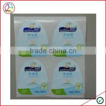 High Quality Liquid Soap Bottle Labels