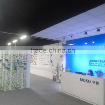 Shenzhen Moko Technology Ltd.