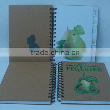 professional printer brand name notebook with Pocket